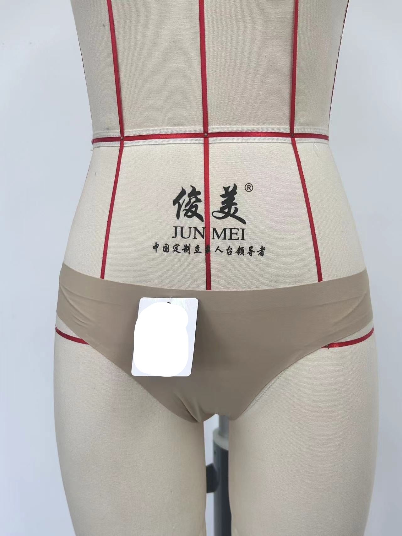 Flesh-colored swim trunks
