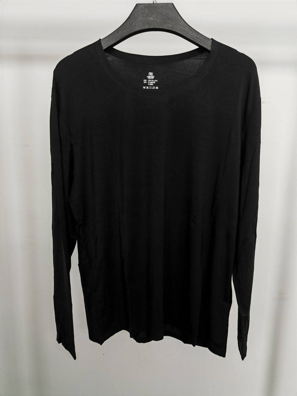 Men's black long-sleeved modal pajama set