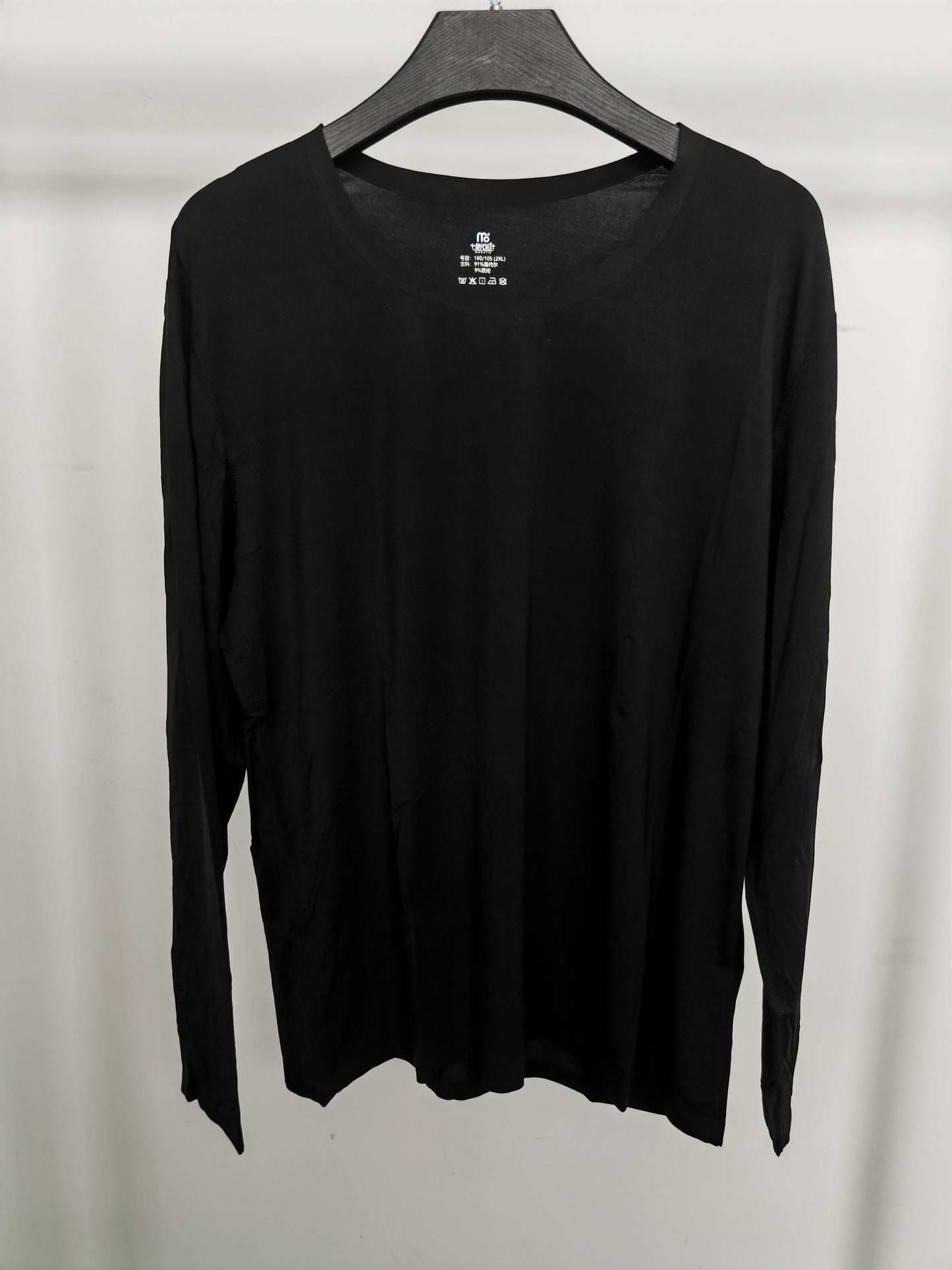 Men's black long-sleeved modal pajama set